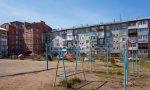 Фотография объекта
