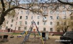 Фотография объекта