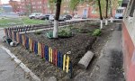 Фотография объекта