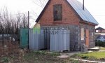 Фотография объекта