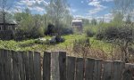 Фотография объекта