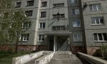 Фотография объекта