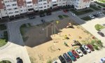 Фотография объекта
