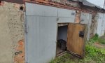 Фотография объекта