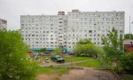 Фотография объекта