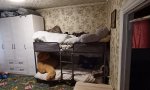 Фотография объекта
