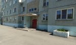 Фотография объекта