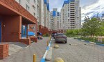 Фотография объекта