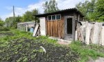 Фотография объекта