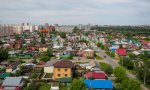 Фотография объекта