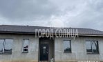 Фотография объекта