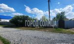 Фотография объекта