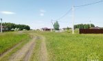 Фотография объекта