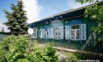 Фотография объекта