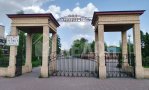 Фотография объекта