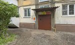 Фотография объекта