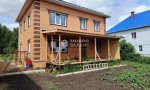 Фотография объекта