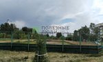 Фотография объекта