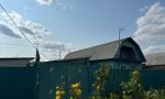 Фотография объекта