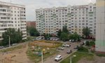 Фотография объекта