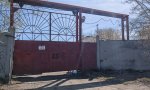 Фотография объекта
