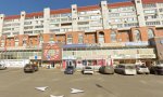 Фотография объекта