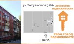 Фотография объекта