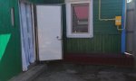 Фотография объекта