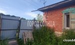 Фотография объекта