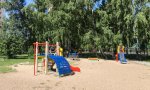 Фотография объекта
