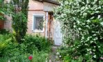 Фотография объекта