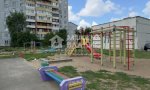 Фотография объекта