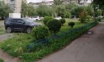 Фотография объекта