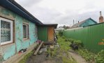 Фотография объекта