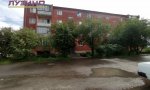 Фотография объекта