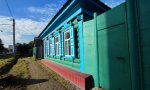 Фотография объекта