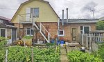 Фотография объекта