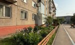 Фотография объекта