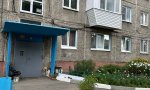 Фотография объекта