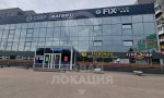 Фотография объекта