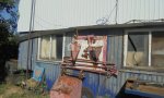 Фотография объекта