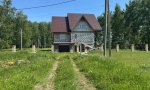 Фотография объекта