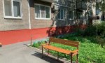 Фотография объекта