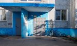 Фотография объекта