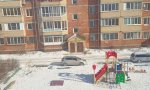 Фотография объекта