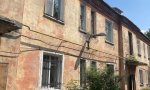 Фотография объекта