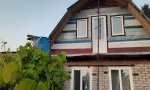 Фотография объекта