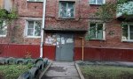 Фотография объекта
