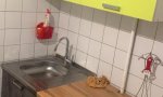 Фотография объекта