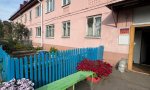 Фотография объекта